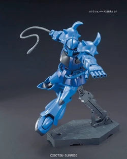 Bandai HG 1/144 MS-07B Gouf