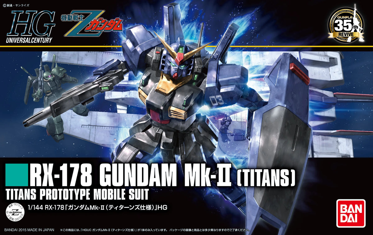 Bandai HG 1/144 : RX-178 Gundam MK-II [ Titans ]