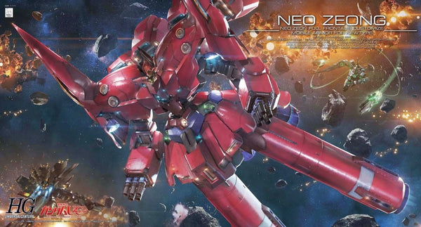 HGUC-Neo-Zeong-box_grande.webp