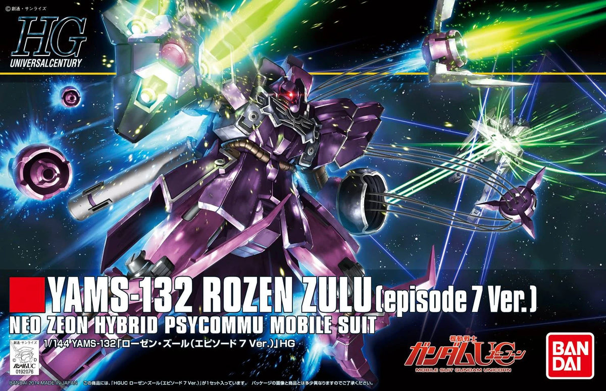 Bandai HG 1/144 YAMS-132 Rozen Zulu ( episode 7 Ver.)
