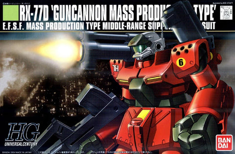 Bandai HG 1/144 RX-77D GunCannon Mass Production Type