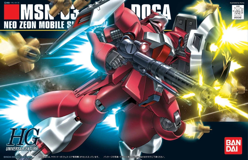 Universal Century : HG 1/144 MSN-03 Jagd Doga (Quess Paraya Custom)