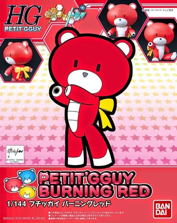 Bandai HG 1/144 Petit GGuy Burning Red
