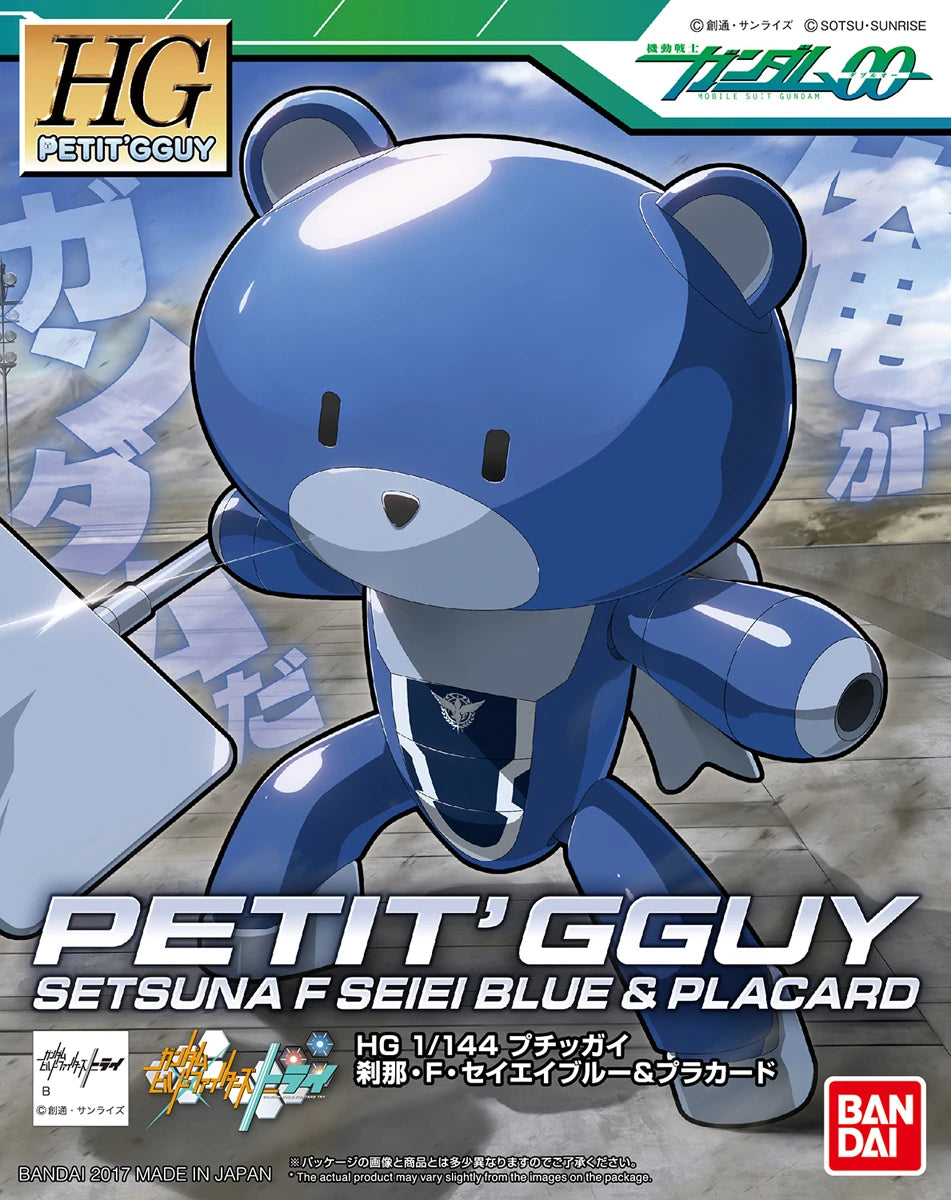 Bandai HG 1/144 : Petit' GGuy [ Setsuna F Seiei Blue & Placard ]