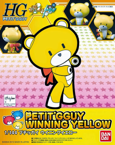 Bandai HG 1/44 : Petit'GGuy Winning Yellow