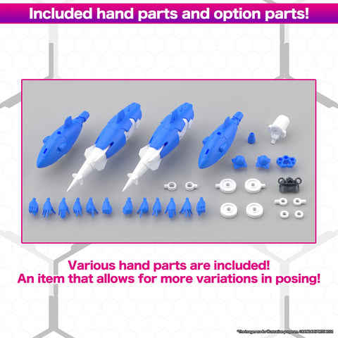 Bandai 30MS : SIS-Ac19b Siana-Amarcia [ Vivace Form ]