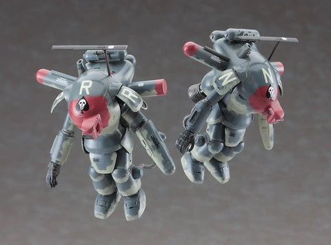 Hasegawa Ma.k. 1/35 : Maschinen Krieger Fireball SG [ Intruder ]