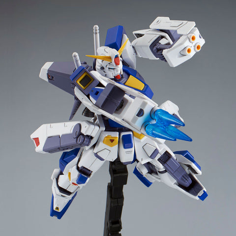 P-Bandai MG 1/100 : Mission Pack F-Type & M-Type For Gundam F90