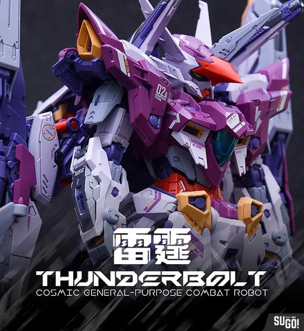 1/100 Thunderbolt (Cosmic General-Purpose Combat Robot)
