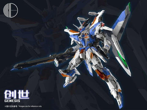 Infinite Dimension 1/100 : Tactical Unit Commander Aircraft X.U.A-000 - Genesis