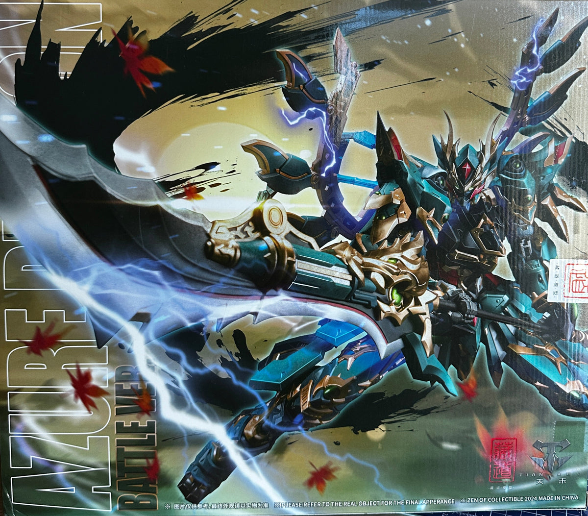 Azure Dragon Battle Ver.