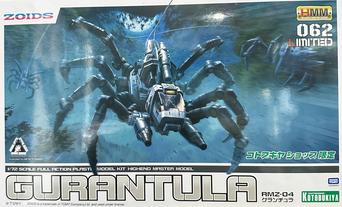 ZOIDS : RMZ-04 Gurantula