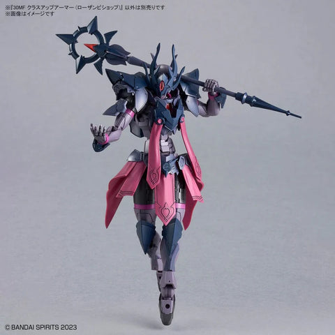 30MF : Class Up Armor (Rosan Bishop)