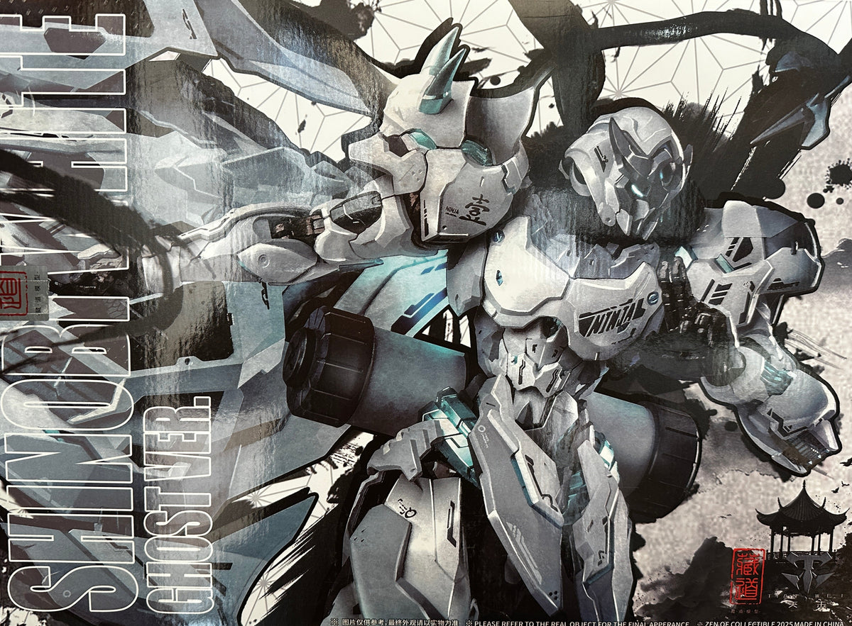 Shinobi White Ghost Ver.