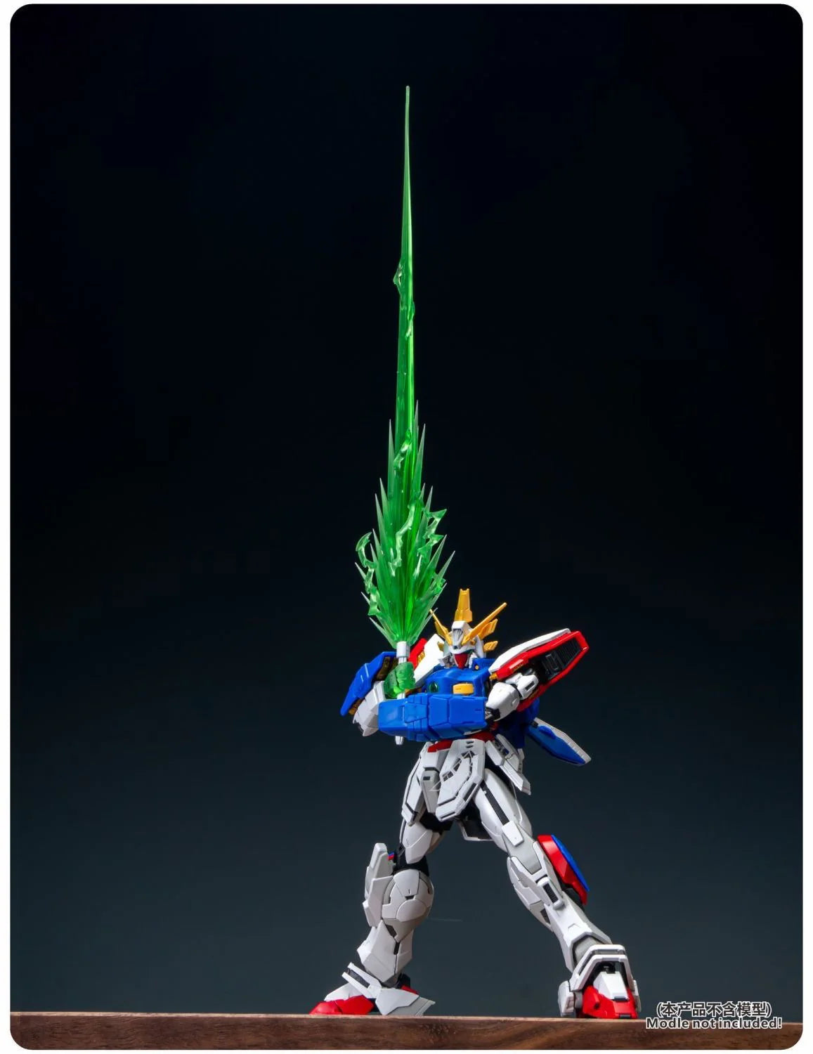 NEWC RG 1/144 : Hyper Mode Beam Sword For ( Shining Gundam )