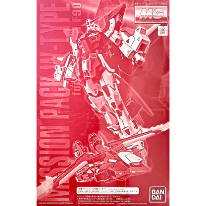 P-Bandai MG 1/100 : Mission Pack W-Type For Gundam F90
