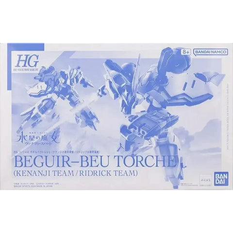 HG 1/144 Beguir-Beu Torche (Kenanji Team/Ridrick Team) P-Bandai