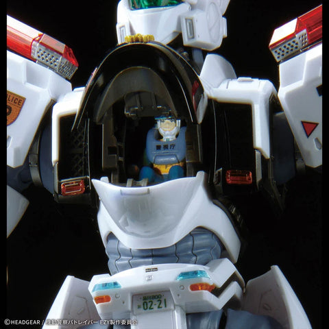 Bandai RG 1/48 :AV-98PLUS Patlabor Shinohara [ Ingram Plus ]