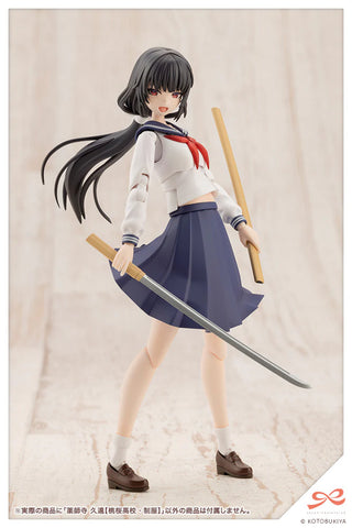 Kotobukiya 1/10 Sousaishojoteien Kuon Yakushiji Touou High School Uniform