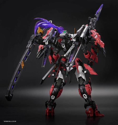 Assembly Model Kit 1/100 MJZ-001 Akai Oniwaka Kiyomori