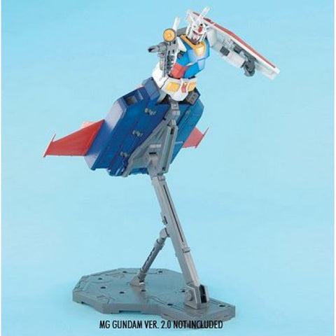 Bandai MG 1/100 : G-Fighter