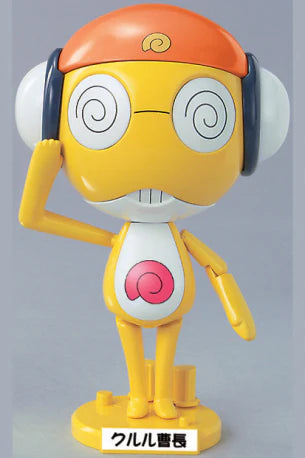 Bandai : Keroro Gunso Plamo Collection No.03 ( Kururu Master Sergent )