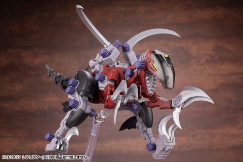 ZOIDS : EZ-027 Rev Raptor