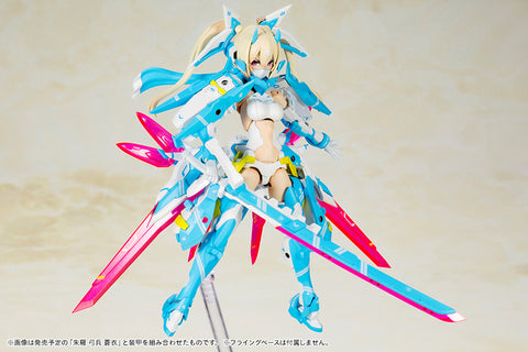 Kotobukiya 1/1 :  Megami Device Asra Ninja AOI