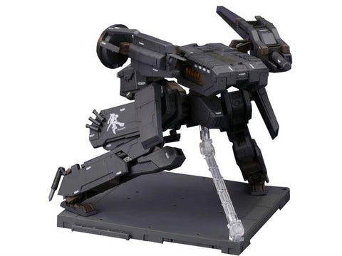 Metal Gear Solid 4 : Metal Gear Rex Black Ver.