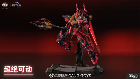 Yandi