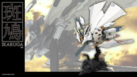 Kotobukiya 1/144 Ikaruga ( White )