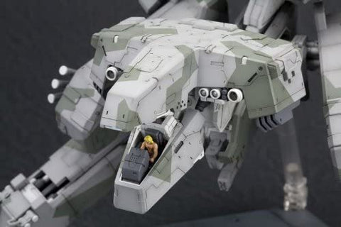 Kotobukiya 1/100 Metal Gear Solid : Metal Gear Rex