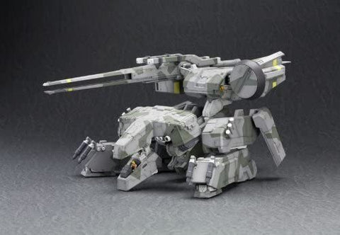 Kotobukiya 1/100 Metal Gear Solid : Metal Gear Rex