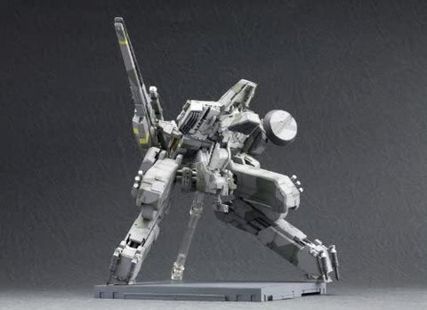 Kotobukiya 1/100 Metal Gear Solid : Metal Gear Rex
