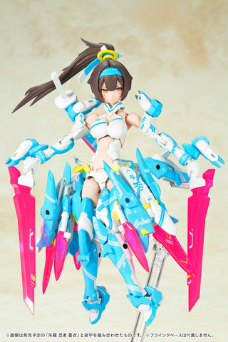 Kotobukiya 1/1 : Megami Device  Asra Archer AoI