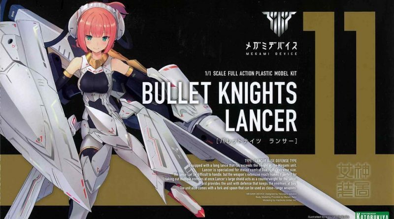 Megami Device : 11 Bullet Knights Lancer