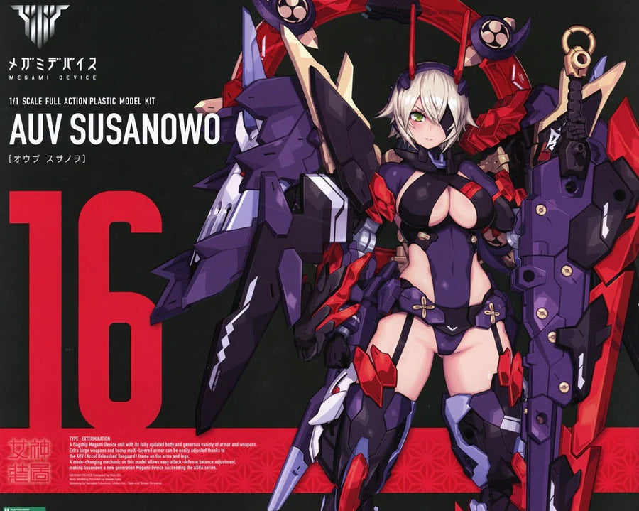 Megami Device : 16 AUV Susanowo