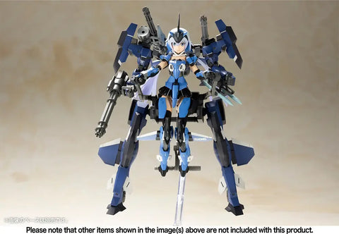 Kotobukiya Frame Arms Girl : Stylet XF-3 with Exosuit Stylet