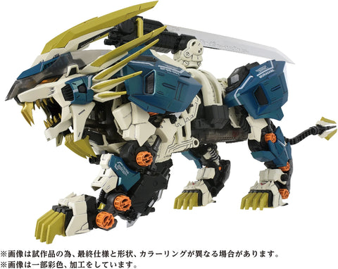 ZOIDS : 40th Anniversary GZ-010 Murasame Liger (Lion Type) AZ-03