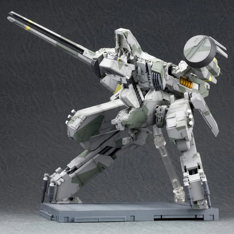 Kotobukiya 1/100 Metal Gear Solid : Metal Gear Rex