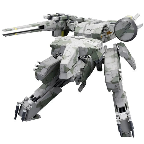 Kotobukiya 1/100 Metal Gear Solid : Metal Gear Rex