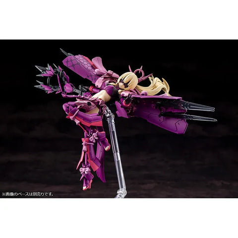 Kotobukiya Megami Device : 19 Auv Amaterasu Regalia Eclipse