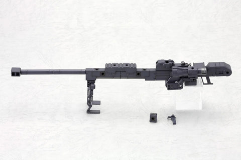 M.S.G 01 Heavy Weapon Strong Rifle