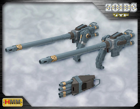 ZOIDS : Customize Parts Gojulas Cannon Set