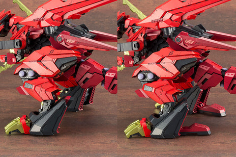 Kotobukiya Zoids 1/72 : EZ-049 Sturm Tyrann Berserk Unit Set