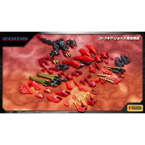 Kotobukiya Zoids 1/72 : EZ-049 Sturm Tyrann Berserk Unit Set