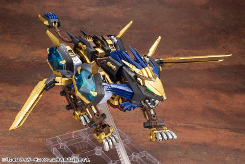 Kotobukiya Zoids 1/72 : EZ-054 Liger Zero X