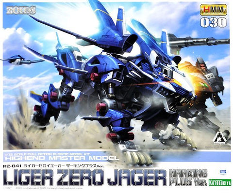 Kotobukiya HMM Zoids 1/72 RZ-041 Liger Zero Jager ( Marking Plus Ver )