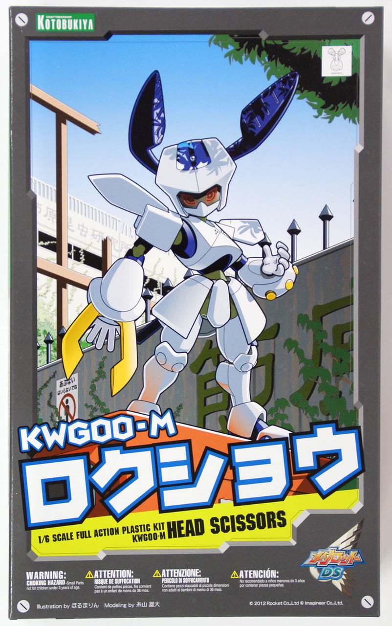 Kotobukiya 1/6 : Medabot KWG00-M Head Scissors ( Rokusho )