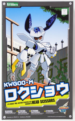 Kotobukiya 1/6 : Medabot KWG00-M Head Scissors ( Rokusho )